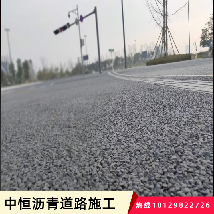 惠州細(xì)粒式改性瀝青道路施工價(jià)格熱熔通道劃線實(shí)做實(shí)量