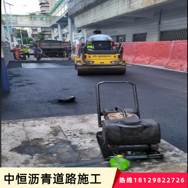 中恒公園彩色人行路瀝青道路攤鋪施工經(jīng)驗(yàn)足效率高