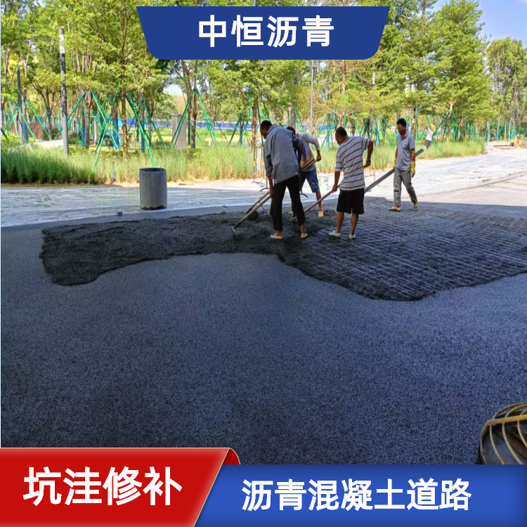 承接城市道路瀝青施工稀漿封層光明管溝修復(fù)