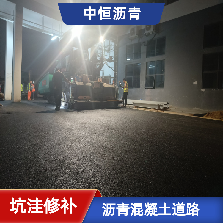 中恒夜間瀝青攤鋪溫度要求人工作業(yè)施工路面銑刨