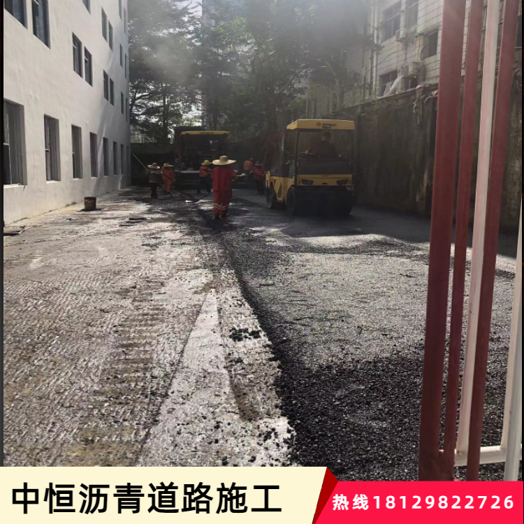 光明園區(qū)瀝青砼改造施工道路攤鋪溫度標(biāo)準(zhǔn)顏色噴涂