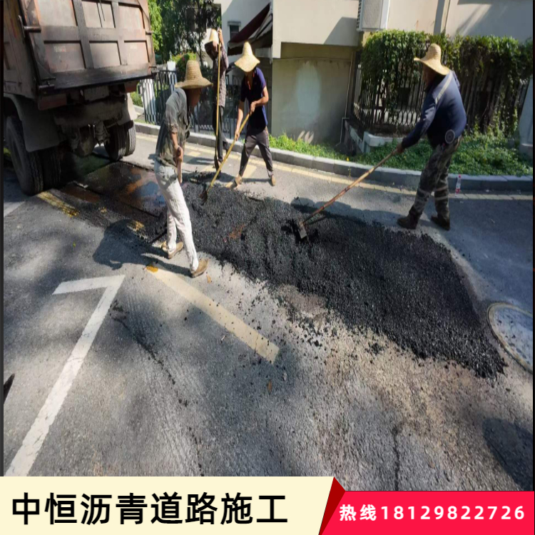 深圳道路開裂修復(fù)路面切邊冷補(bǔ)瀝青袋裝銷售包工包料