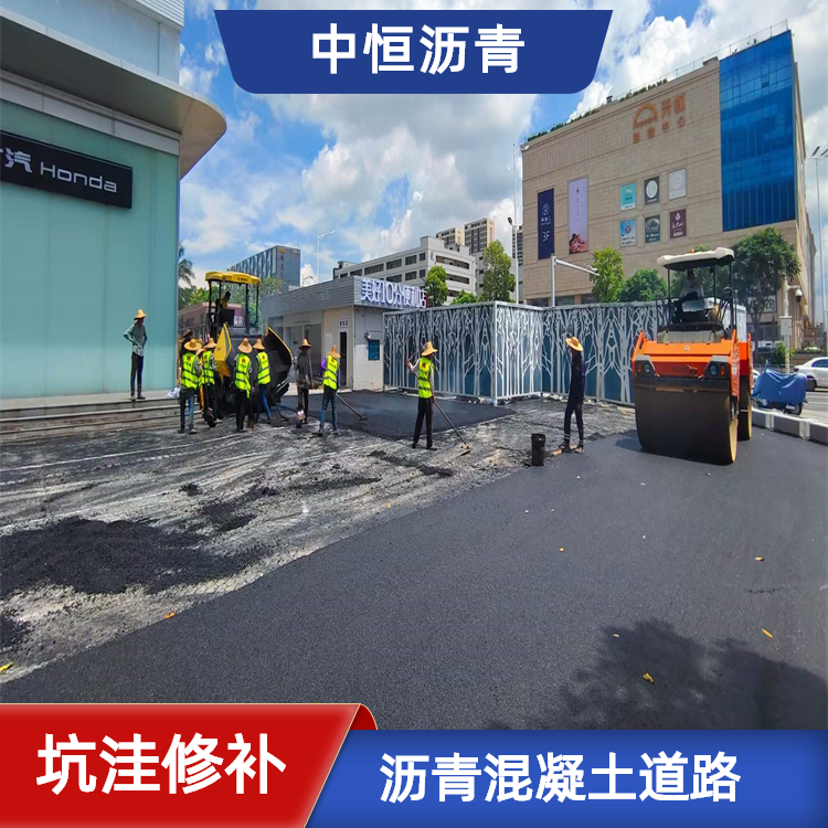 章閣工業(yè)園瀝青施工市場道路黑化改造機械攤鋪