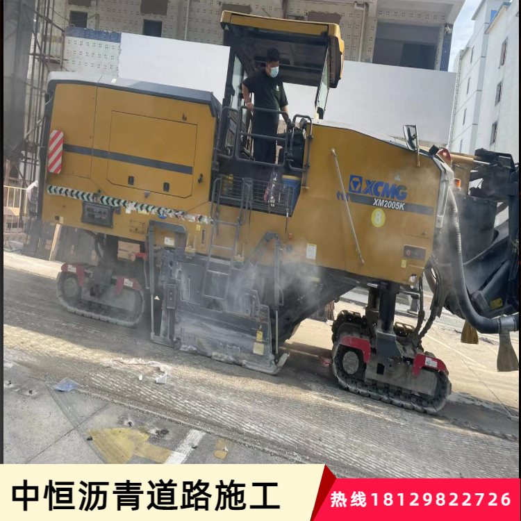 龍崗瀝青路面透層粘層封層瀝青砼到場溫度以及攤鋪溫度