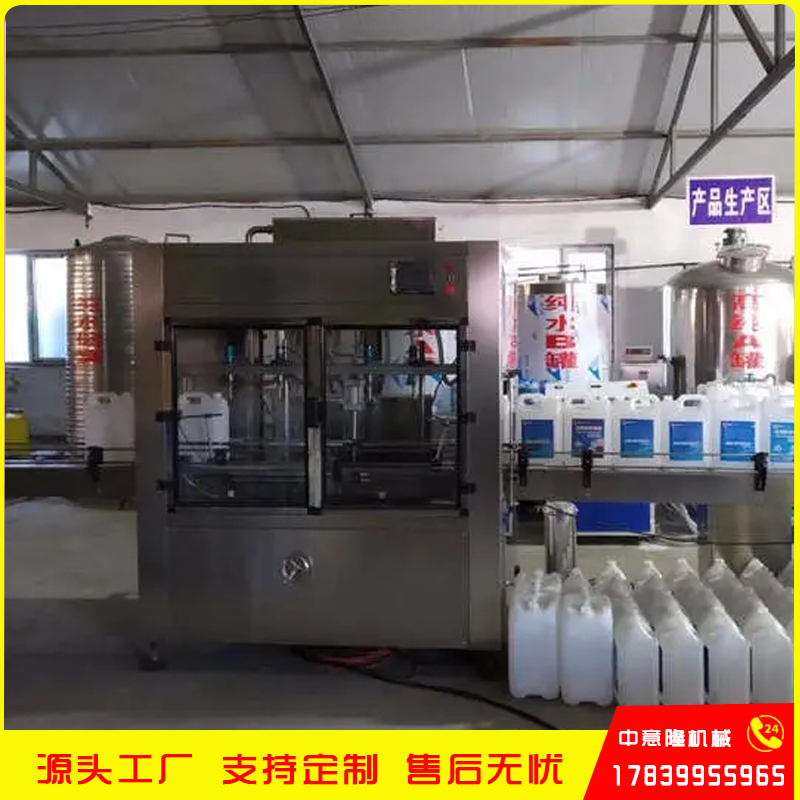 汽車尿素溶液設備價格小型防凍液生產(chǎn)設備廠家贈配方技術(shù)