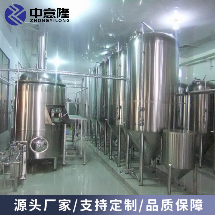 自動化中小型果酒飲料設(shè)備沙棘果酒果醋釀造生產(chǎn)線廠家供應