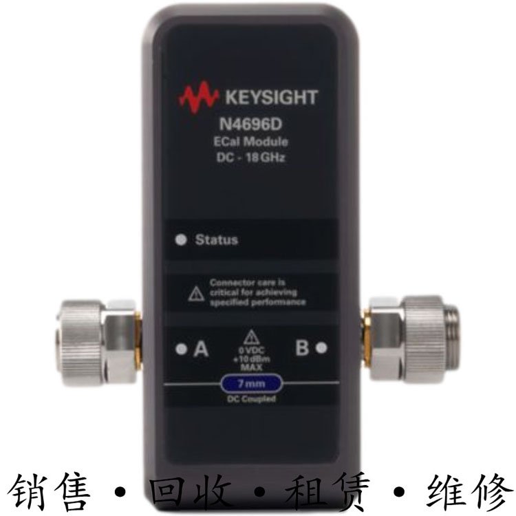 回收\/銷售keysight是德N4696DN4696B電子校準(zhǔn)件網(wǎng)絡(luò)分析儀