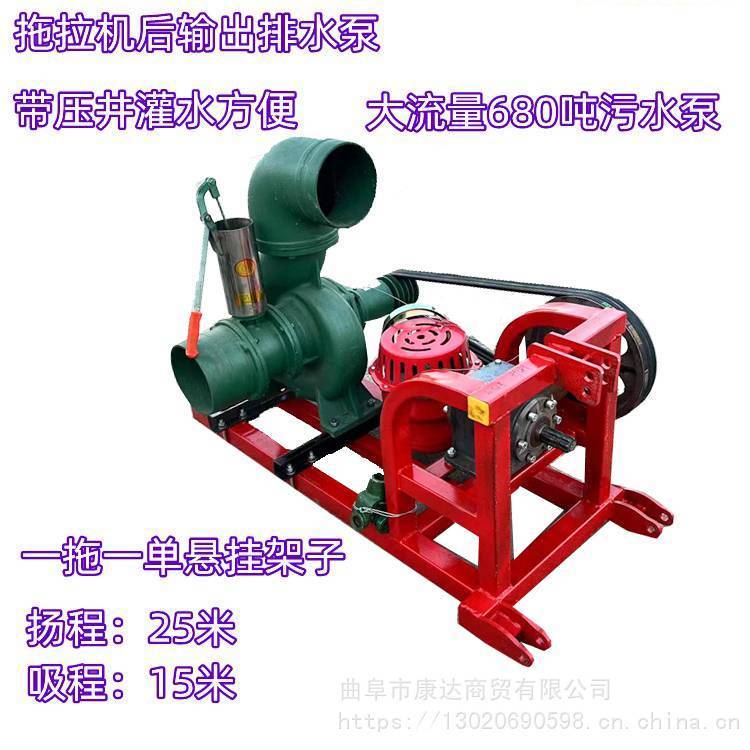 汽油機(jī)帶動噴灌泵揚(yáng)程高壓力泵帶噴槍卷簾盤水泵