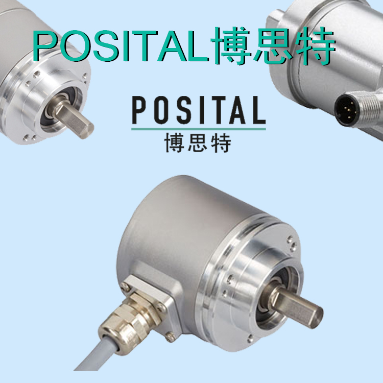 博思特編碼器POSITAL高精度光電傳感器UTD-IPH00-01024-L100-5RW