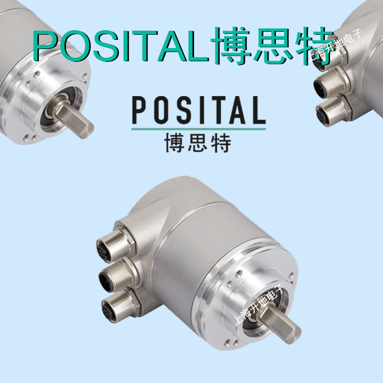 POSITALFRABA博思特編碼器UCD-IPH00-01024-L100-5RW德國代理供