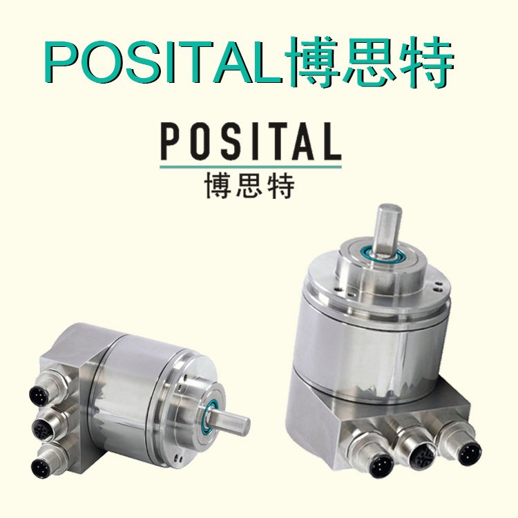 進(jìn)口編碼器德國(guó)POSITALFRABA博思特UCD-CA01B-0012-G10G-PRV