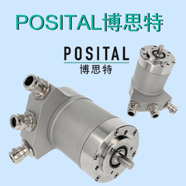 光電編碼器POSITAL博思特OCD-EIC1B-1213-B150-PRM金牌代理優(yōu)勢(shì)供