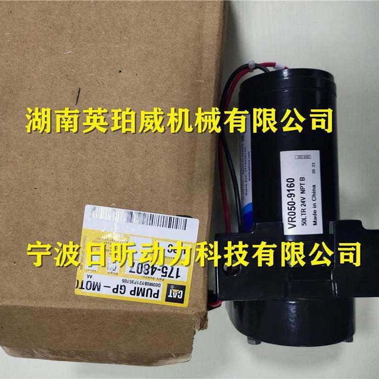 宜昌原裝卡特壓實(shí)機(jī)CB34XW備件品質(zhì)