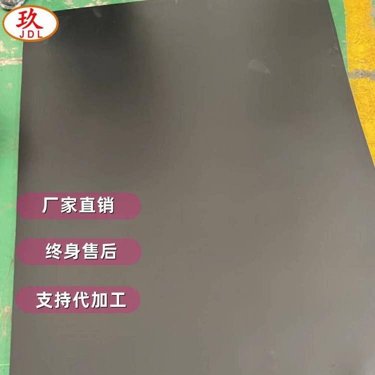 TPE片材擠出機TPE腳墊片材擠出機蚌埠佳德