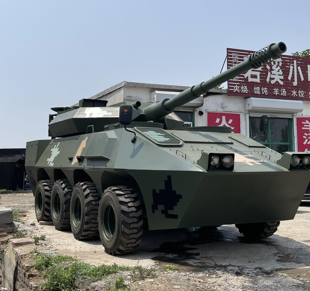 仿真一比一軍事模型裝甲車體驗軍事拓展裝備研學基地裝甲殲擊車廠