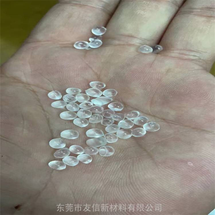 美國杜邦SurlynIonomer1601低凝膠EMAA離子聚合樹脂