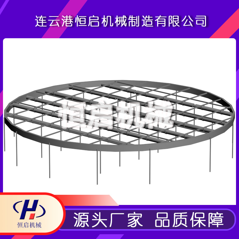 恒啟機械全接液式內(nèi)浮盤箱式內(nèi)浮頂新型儲罐浮盤