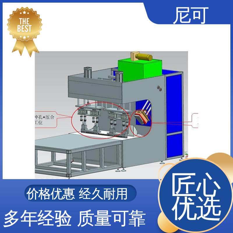 尼可功率強勁地毯腳墊高頻焊接機材質(zhì)優(yōu)良做工細致性能可靠