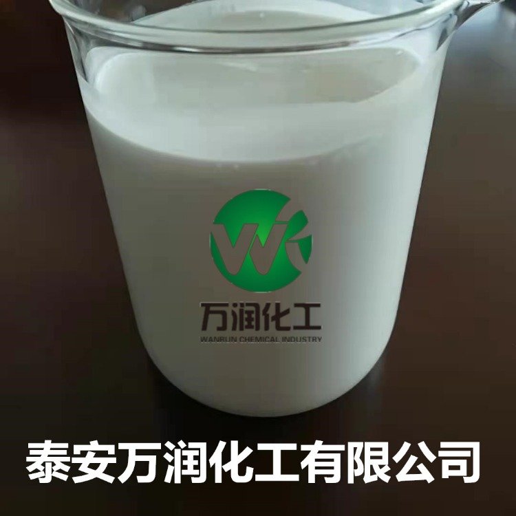 山東泰安脫氣劑造紙脫氣劑生產(chǎn)廠家高溫常溫脫氣劑消泡劑廠家環(huán)保脫氣劑