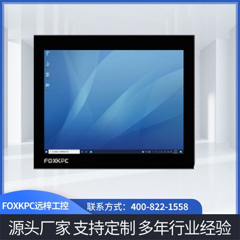 KPC-WK215A-FOXKPC工控電腦2023新品上市，國(guó)產(chǎn)工業(yè)電腦