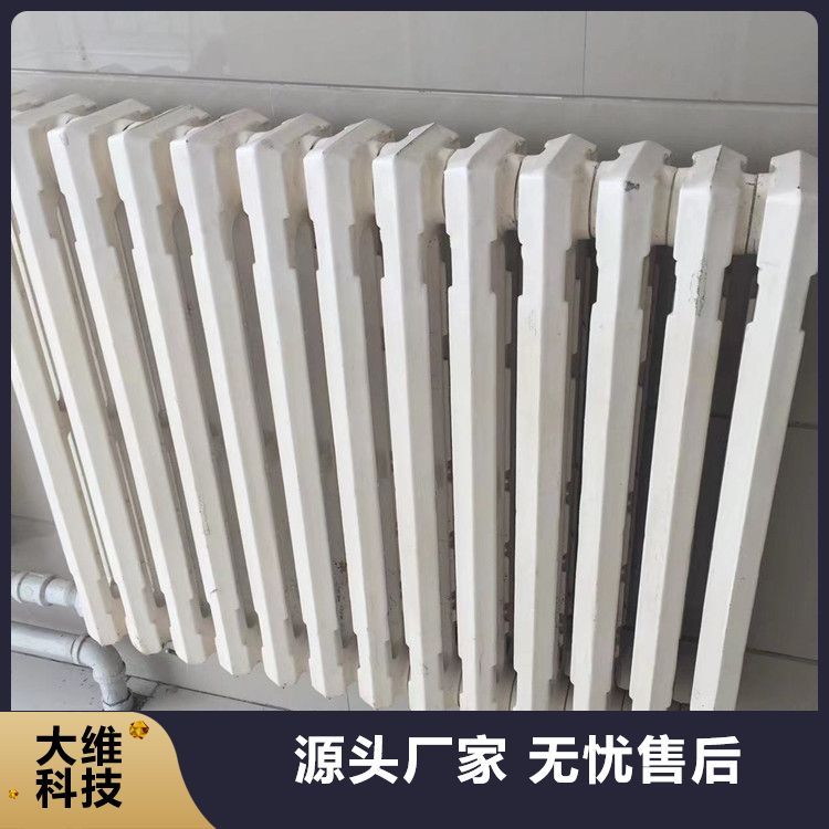 鋼六柱暖氣片貨源充足售后售后靜電噴涂實力大廠