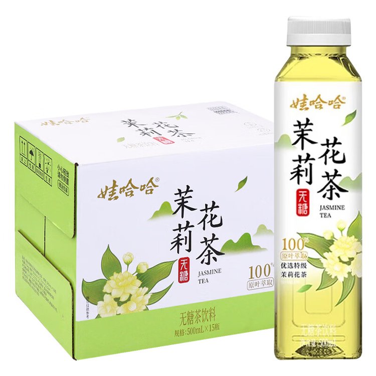 娃哈哈無糖大紅袍茉莉花茶飲料500ml*15瓶清爽口感健康飲品