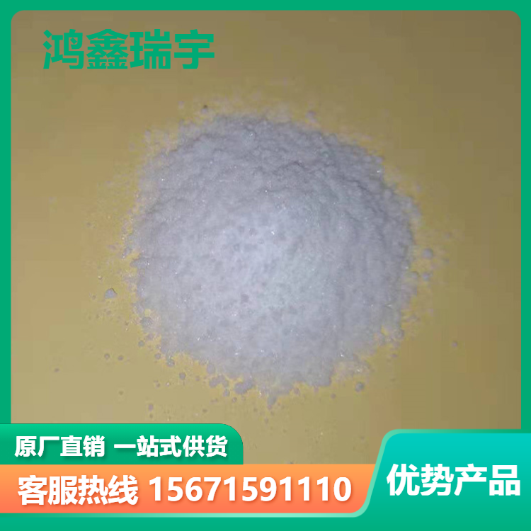 甘氨膽酸水合物；Glycocholicacid【白色結(jié)晶粉末475-31-0】1KG袋裝