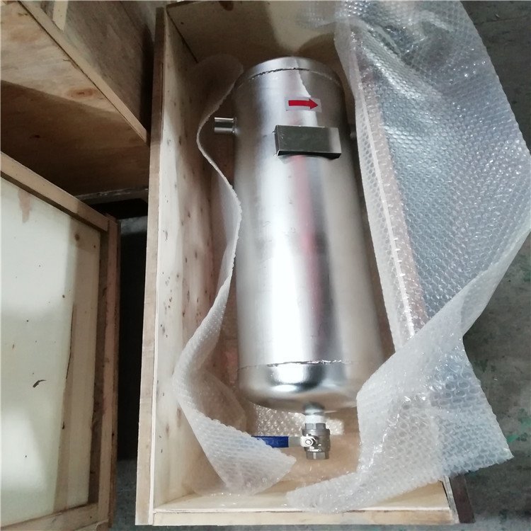 不銹鋼AS汽水分離器分離器廠家嘉碩環(huán)?？萍? title=