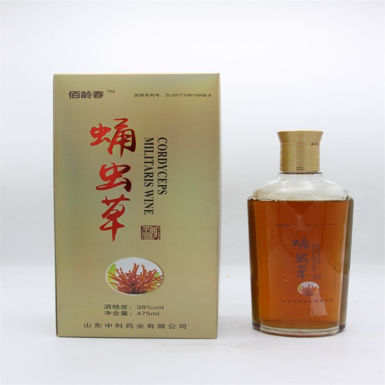 瑞芝生物蛹蟲草酒保健酒養(yǎng)生酒貼牌代加工廠家現(xiàn)貨批發(fā)