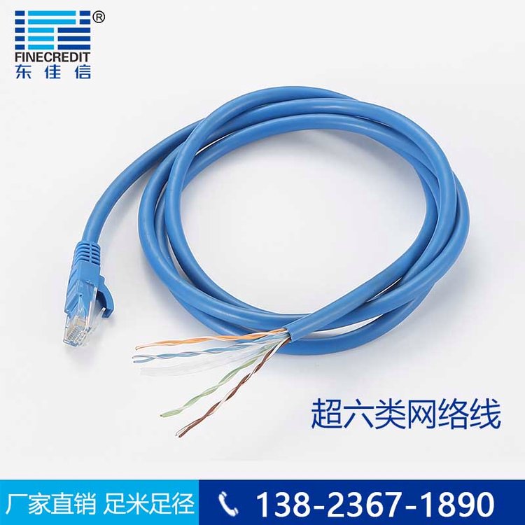 ږ|ų(li)CAT5UTP4*2*0.5|žW(wng)305׼bW(wng)j(lu)S