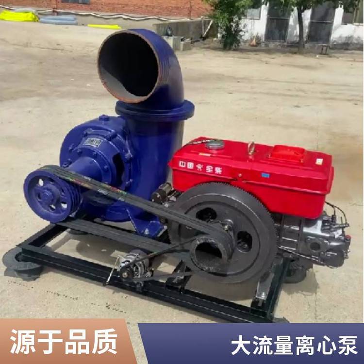 65mm口徑消防水泵高揚(yáng)程柴油機(jī)動(dòng)泵兩輪推車(chē)自吸泵