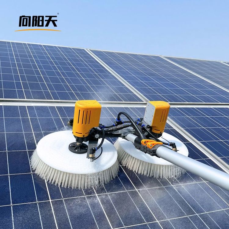 向陽天光伏電站清洗工具光伏板清洗機(jī)光伏太陽能板電動清洗刷