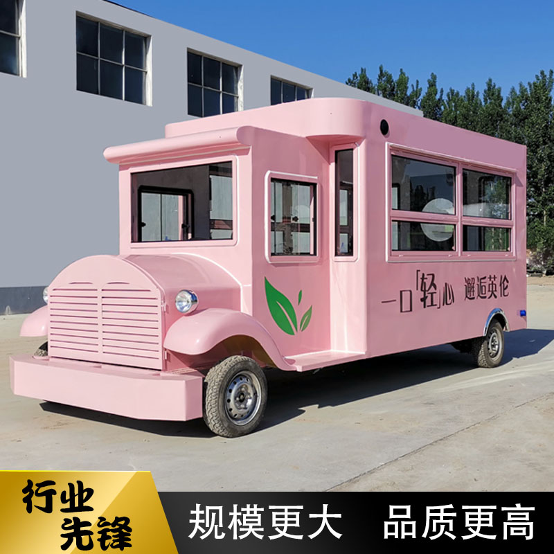 新款電動時尚街景餐車多功能可移動冰激凌售賣車商用擺攤小吃車