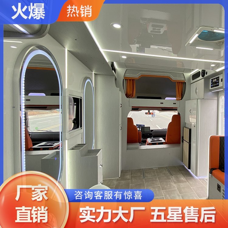 大通皮卡可上牌公路版拖掛房車配有柴油灶國六汽車