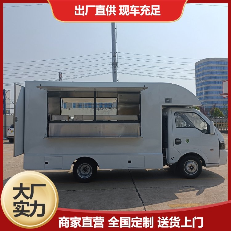 小型流動(dòng)式店鋪門面貨物售貨車自助餐售賣車