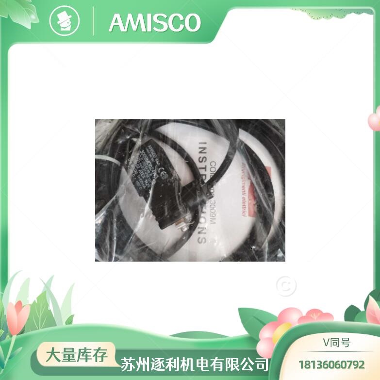 AMISCO防爆電磁閥線圈3009MA220W23009MD024W3亞德客兩位五通210