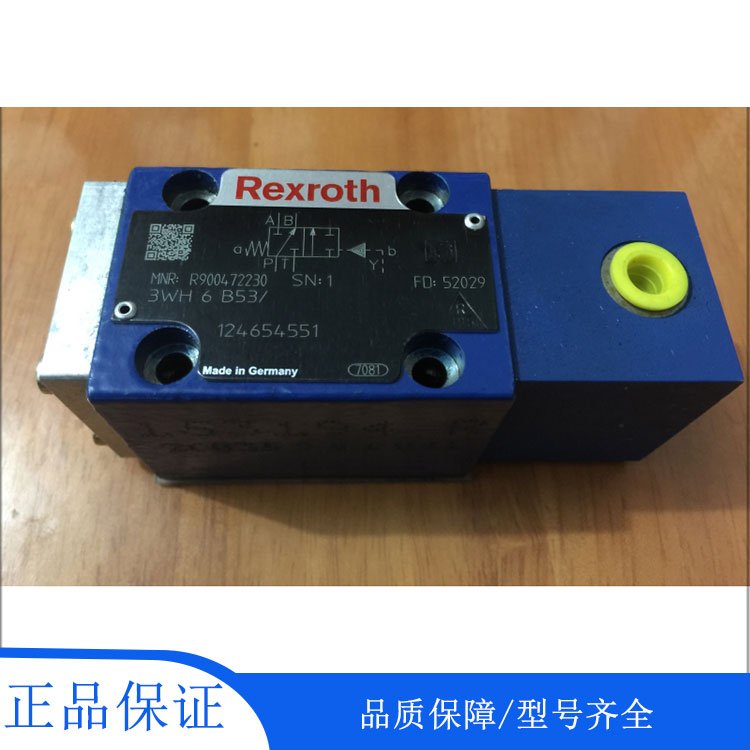 Rexroth\/力士樂液壓換向閥R9004722303WH6B53全新原裝閥