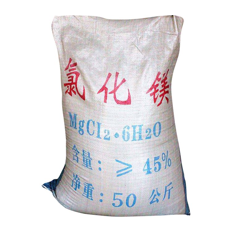 廠家直供精制氯化鎂鹵片鹵粉鹵粒食用鹵片量大從優(yōu)質(zhì)優(yōu)價廉