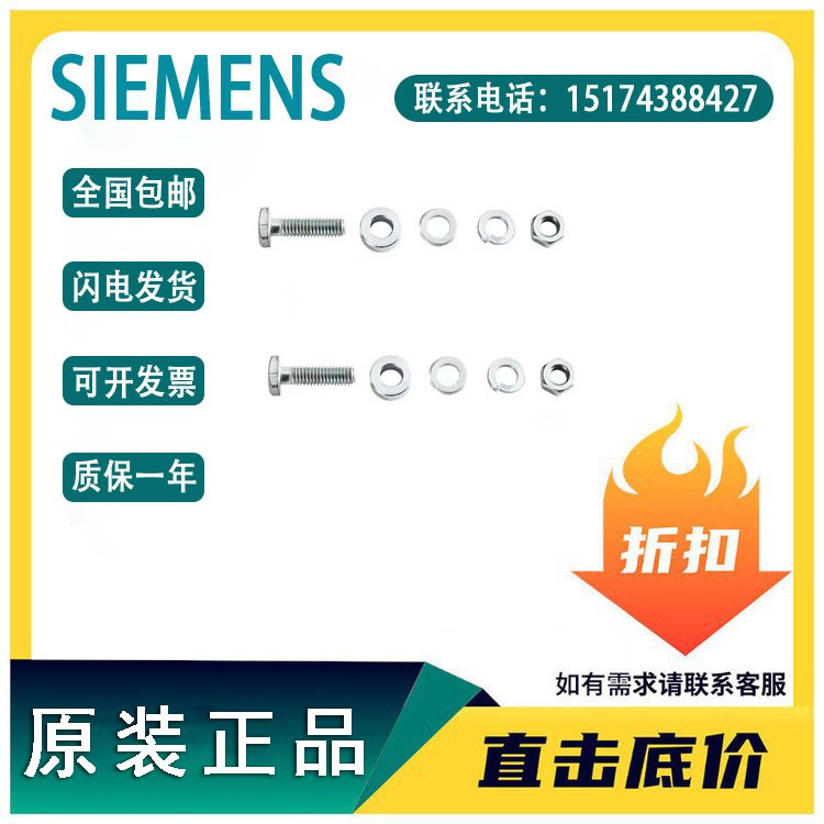 6ES75905AA000AA0西門(mén)子S7-1500模塊6ES7590-5AA00-0AA0