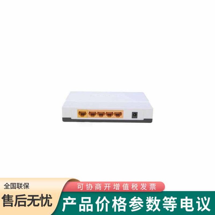 普聯(lián)（TP-Link）TL-SG1005 5口千兆以太網(wǎng)交換機