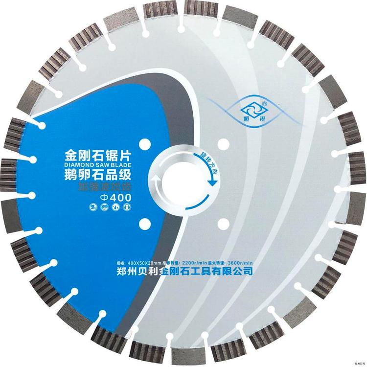 恒銳鋸片鵝卵石加強波紋齒直徑400500加高加厚齒鋒利耐磨切割開槽