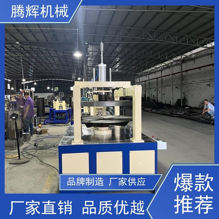 騰輝機械五金成型設備自動直線焊接機器皿制品異形非標定制批發(fā)