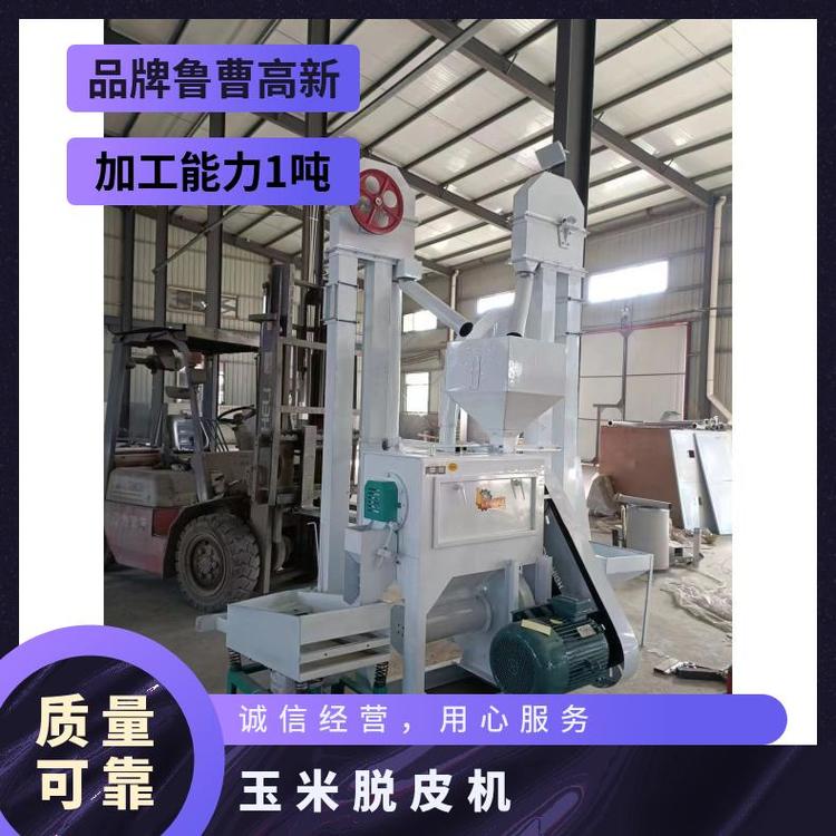 玉米脫皮機(jī)整粒3801噸是魯曹高新型號6FT-F20