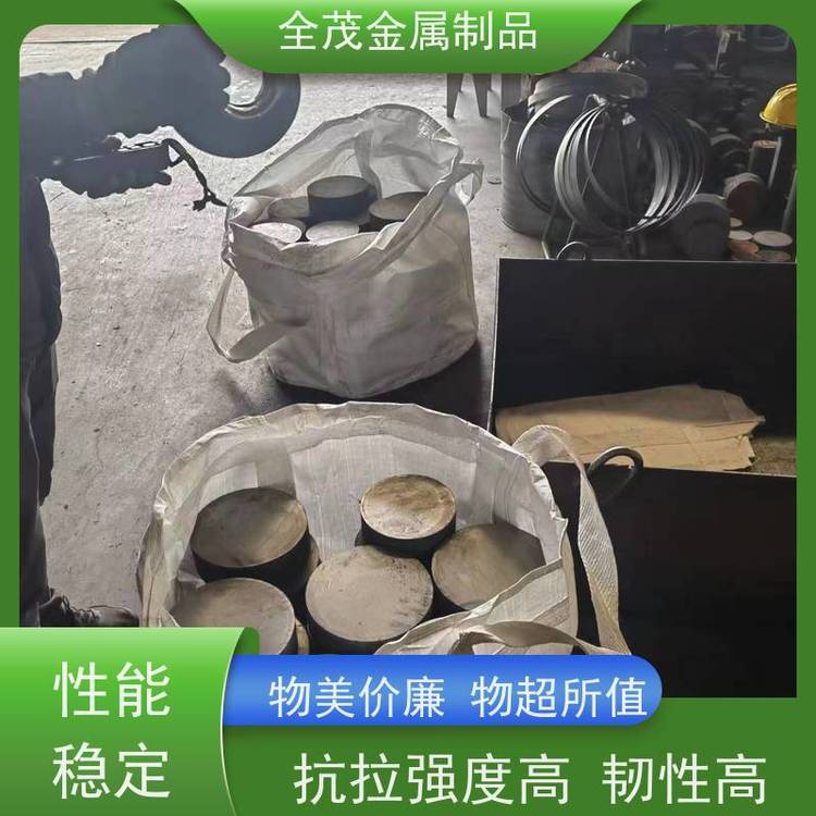 全茂高硬度鑄鐵疲勞強(qiáng)度高耐低溫減振性良好不易變形