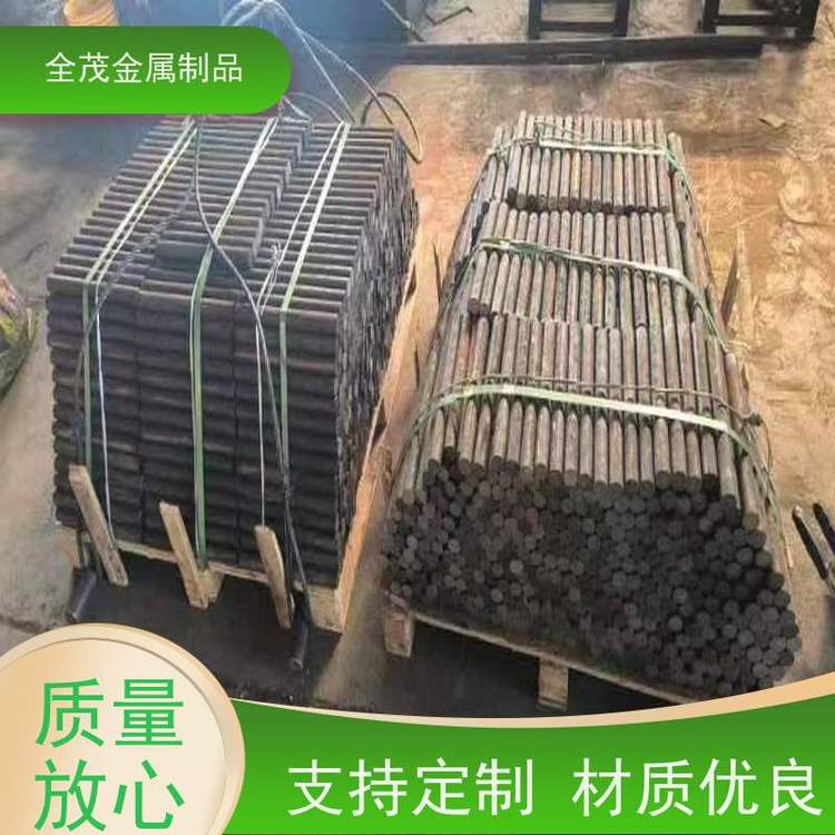 全茂高強(qiáng)度鑄鐵經(jīng)久耐用不易斷裂具有良好的展延性