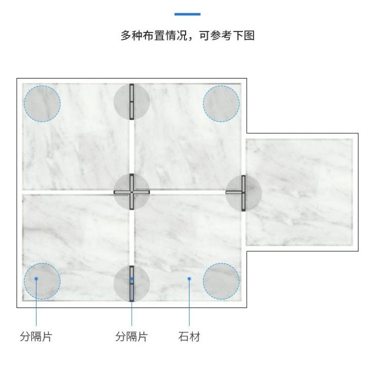 龍骨支撐件萬能支撐器中連源頭工廠全國發(fā)貨免費(fèi)寄樣板