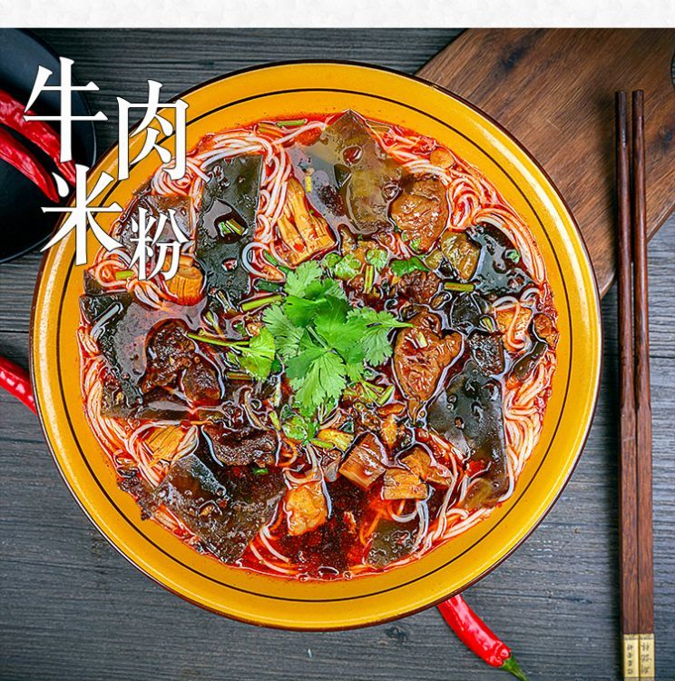 1公斤大桶裝米粉醬料生產(chǎn)餐飲開店麻辣牛肉米粉醬