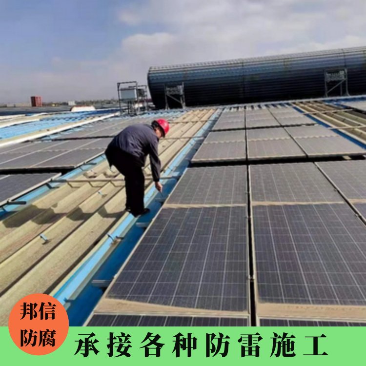 光伏電站110kV升壓站的所屬設(shè)備及建筑物防雷接地裝置檢測(cè)