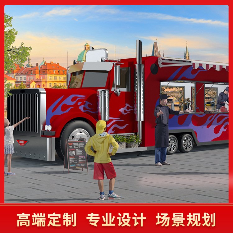 電動(dòng)餐車多功能擺攤車商街戶外大型巴士奶茶咖啡售貨車街景售賣車