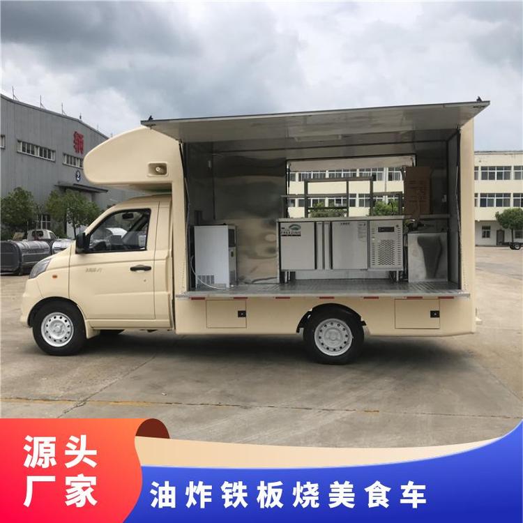 冰淇淋奶茶汽車(chē)面食早餐車(chē)涼菜鹵菜售賣(mài)車(chē)啤酒冷飲車(chē)